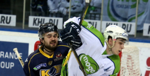 Latvijas kausa fināls: HK Mogo - HK Kurbads 3:2 PL