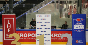 Svinīgi noslēgusies Latvijas bērnu un jaunatnes čempionāta hokejā 2018./2019. sezona