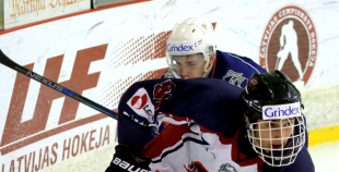 Virslīga: Pārdaugava - HK Prizma 4:5