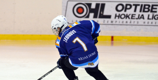  Speciālās sagatavotības sacensības hokeja skolā "Rīga"