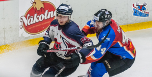 Virslīga: HK Zemgale/LLU - HK Prizma 5:4