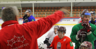 FOTO: Latvijas Hokeja federācijas treneru seminārs 