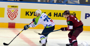 FOTO: Latvija - Slovēnija 