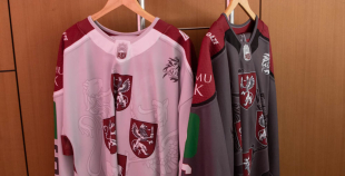 Noslēdzies ikgadējais LHF kongress