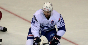 EHC: Latvija - Francija 4:6