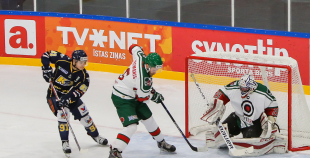 OHL: HK "Kurbads" - HK "Liepāja/Optibet"  (2:3)