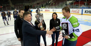 Latvijas kausa fināls: HK Mogo - HK Kurbads 3:2 PL