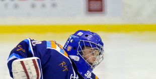  Speciālās sagatavotības sacensības hokeja skolā "Rīga"