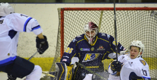 Virslīga: HK Kurbads - HS Rīga 2:1