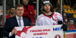 Latvijas hokeja virslīgas un 1. līgas Zvaigžņu spēle