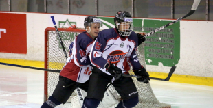 Virslīga: Pārdaugava - HK Prizma 4:5