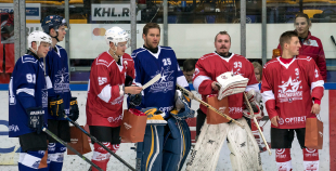 Latvijas hokeja virslīgas un 1. līgas Zvaigžņu spēle