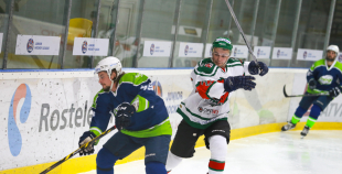 Virslīga: HK Mogo - HK Liepāja 1:5