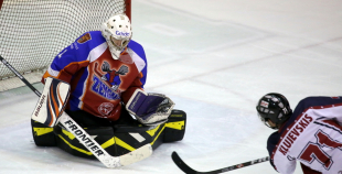 "Zemgale""pēdējā minūtē izrauj uzvaru pār "Prizmu"