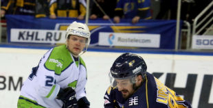 Latvijas kausa fināls: HK Mogo - HK Kurbads 3:2 PL