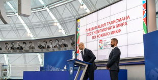 2021.gada Pasaules čempionāta talismans - ezis Spaikijs