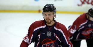 Virslīga: HK Prizma - HK Liepāja 6:14 