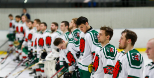 Virslīga: HK Mogo - HK Liepāja 0:1 PL