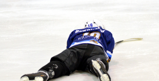  Speciālās sagatavotības sacensības hokeja skolā "Rīga"