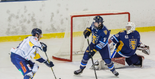 FOTO: HS "Rīga" - "Kurbads" 3:10