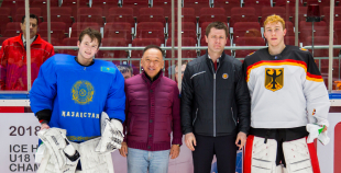 FOTO: Vācija - Kazahstāna 1:0