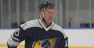 "Kurbads" ledus halles atklāšana 