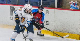 2016 Latvijas kauss: HK Zemgale/LLU - HS Rīga 9:3