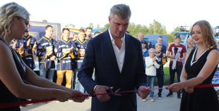 "Kurbads" ledus halles atklāšana 