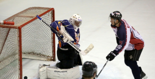 Virslīga: Pārdaugava - HK Prizma 4:5