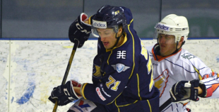 2016 Virslīga: HK Kurbads - Pārdaugava 6:2