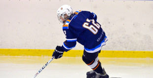  Speciālās sagatavotības sacensības hokeja skolā "Rīga"