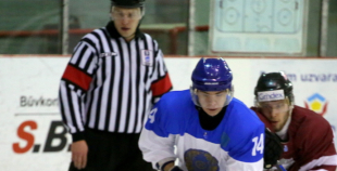 2016 Latvija U20 - Kazahstāna U20 3:0