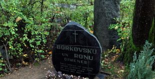 "Klusējošo hokeja kareivju" piemiņas gājiens 