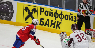 Latvijas izlase ar lielisku uzvaru noslēdz pasaules čempionātu!