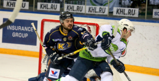 Latvijas kausa fināls: HK Mogo - HK Kurbads 3:2 PL