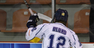 Virslīga: Pārdaugava - HK Kurbads 3:10