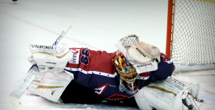 Virslīga: HK Prizma - HK Mogo 3:10