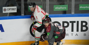 Latvija - Ungārija 27.08.2021 Foto