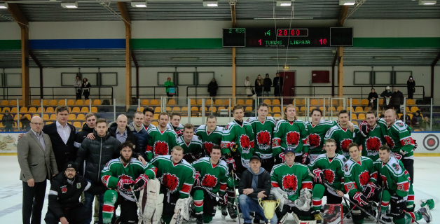 2016 HK Liepāja - HS Rīga99/ HK Tukums 10:1