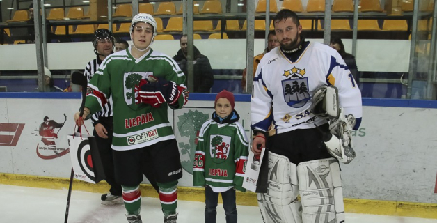 2014 LČ HK Liepāja - Ogre/Sāga97 9:3