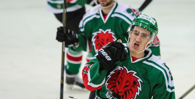 2016 Virslīga: HK Liepāja - HS Rīga 9:1