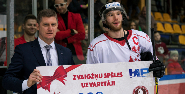 2016 Latvijas hokeja virslīgas un 1. līgas Zvaigžņu spēle